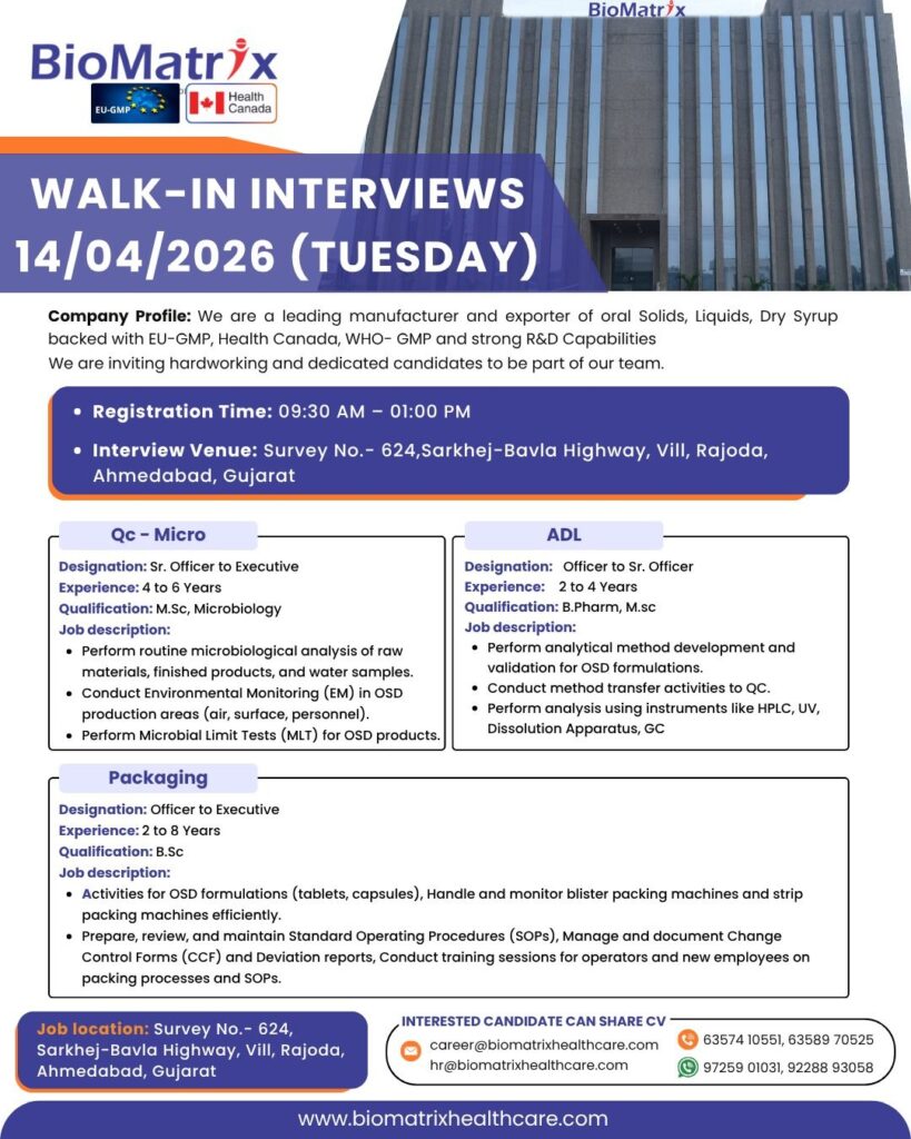 BioMatrix Healthcare Walk-In Interview 2026