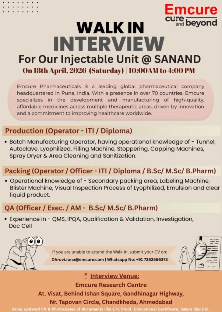 Emcure Pharma Walk-In Interview 2026 Production, Packing, QA Jobs in Ahmedabad