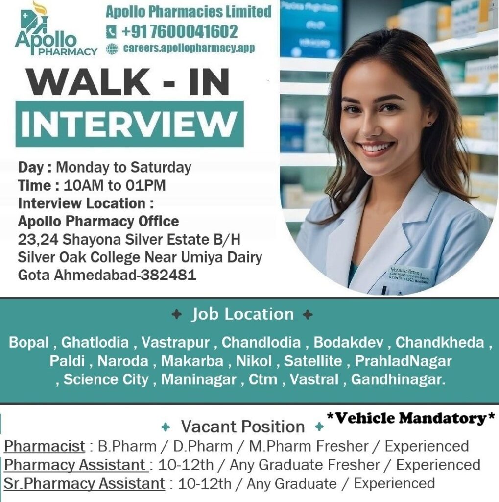 Apollo Pharmacy is hiring Pharmacists and Pharmacy Assistants in Ahmedabad.