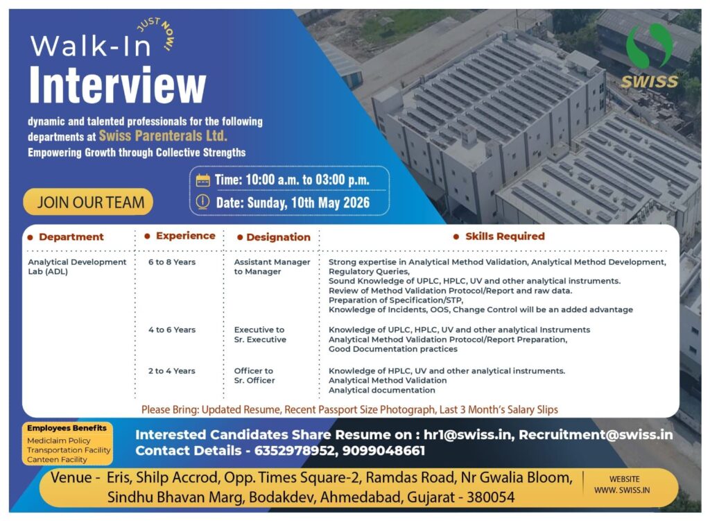 Swiss Parenterals Walk-In Interview 2026 |ADL Hiring
