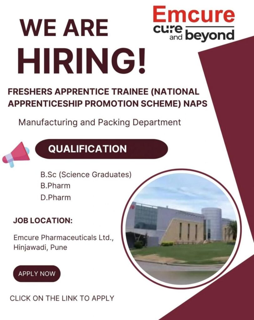 Emcure Pharmaceuticals Hiring Freshers Apprentice Trainee in Pune