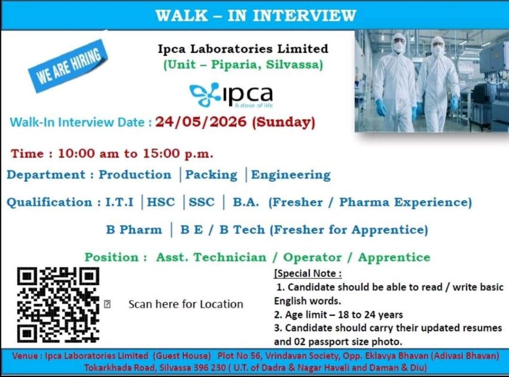 Ipca Laboratories Walk-In Interview for Production, Packing & Engineering