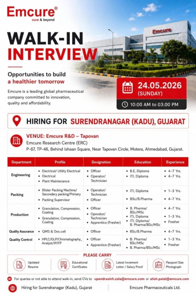 Emcure Walk-In Interview for Production, QA, QC, Engineering & Packing jobs
