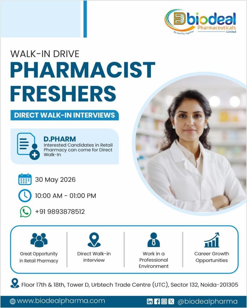 Biodeal Pharmaceuticals Walk-In Drive for Pharmacist Freshers | D.Pharm Jobs