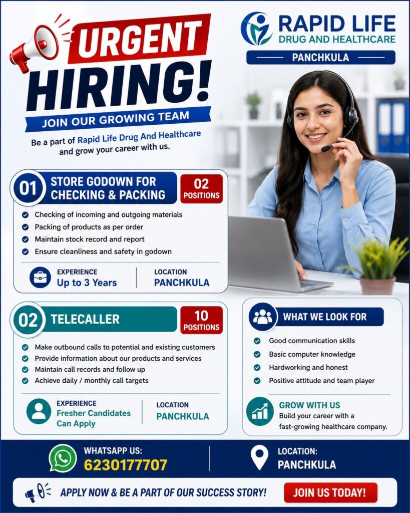 Urgent Hiring: Join the Team at Rapid Life Drug and Healthcare, Panchkula
