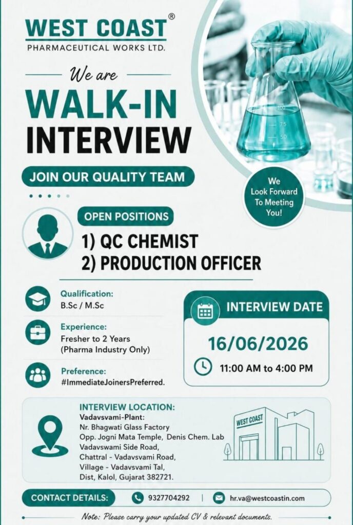 West Coast Pharmaceutical Works Walk-In Interview 2026