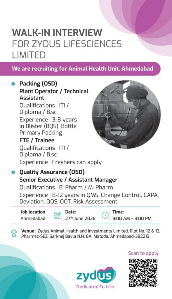 Zydus Lifesciences Walk-in Interview for QA & Packing Jobs in Ahmedabad