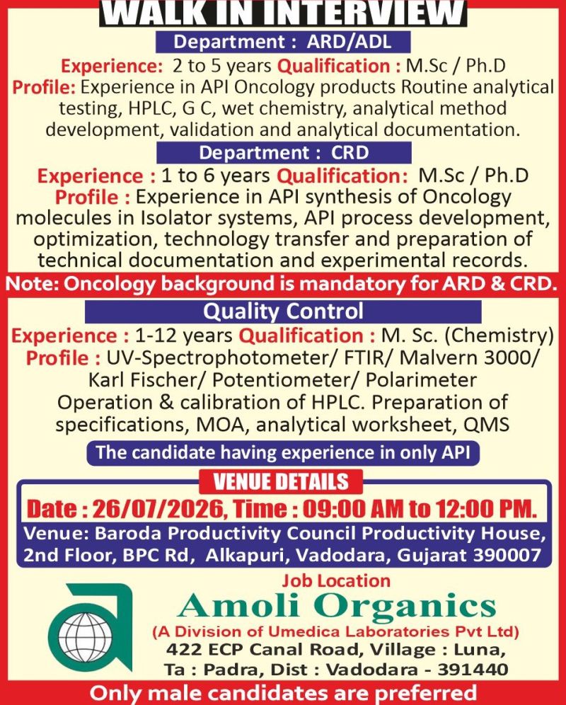 Amoli Organics Walk-in Interview 2026 Amoli Organics Walk-in Interview 2026
