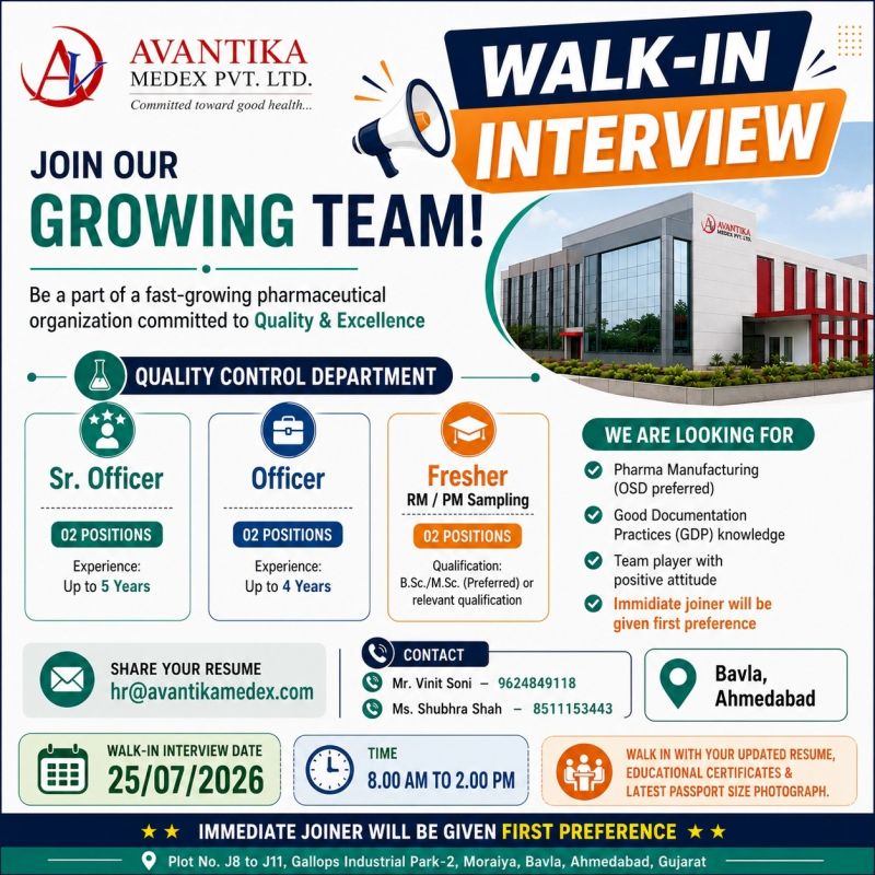 Avantika Medex Pvt. Ltd. Walk-In Interview 2026 Avantika Medex Pvt. Ltd. Walk-In Interview 2026