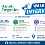 Amoli Organics Walk-in Interview 2026 | Hiring for ARD, CRD & Quality Control