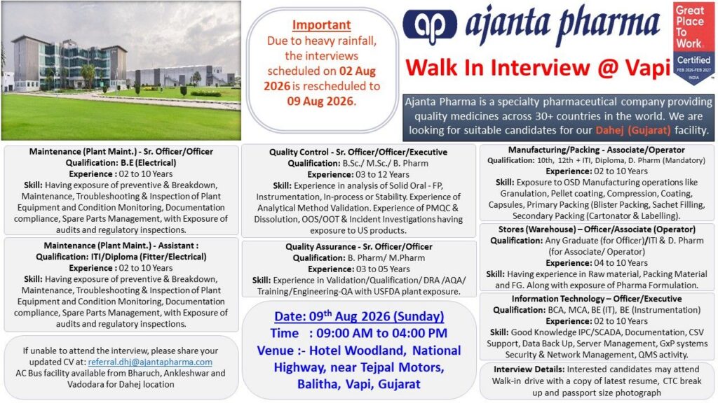 Ajanta Pharma Walk-In Interview for QA, QC, Manufacturing & Maintenance | Vapi