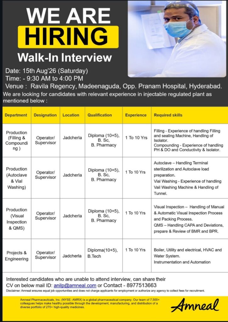 Amneal Pharmaceuticals Walk-In Interview for Production & Engineering Jobs