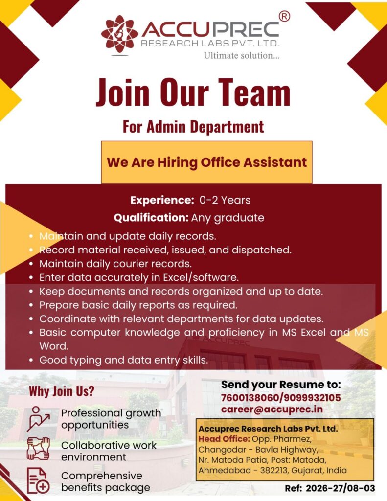 Accuprec Research Labs Hiring – Office Assistant