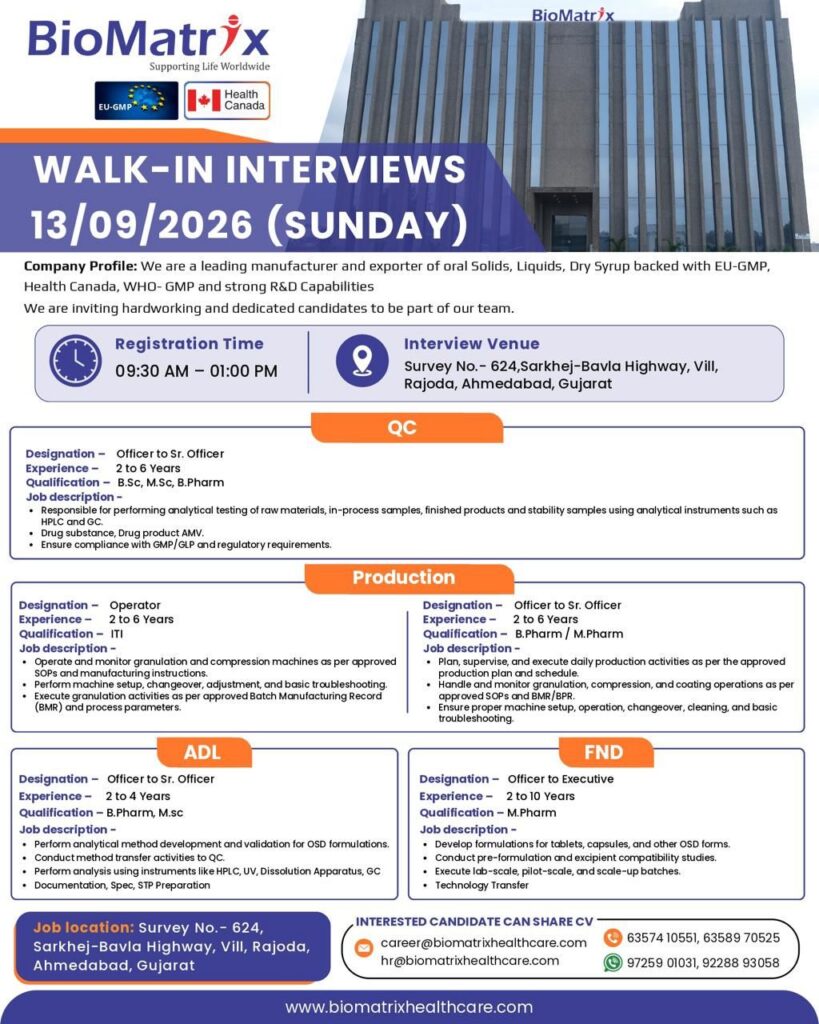 BioMatrix Healthcare Walk-In Interview 2026 
