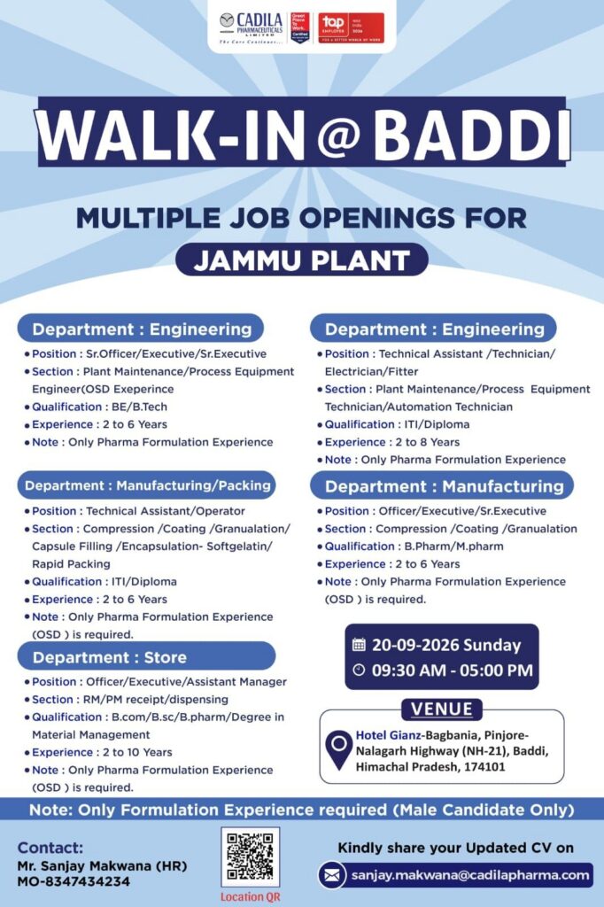Cadila Pharmaceuticals Walk-In Interview 2026 for Multiple Job Openings at Jammu Plant