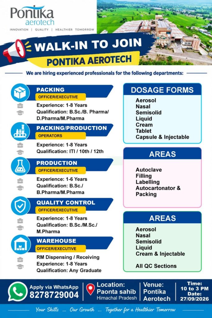 Pontika Aerotech Recruitment 2026: Walk-In Drive