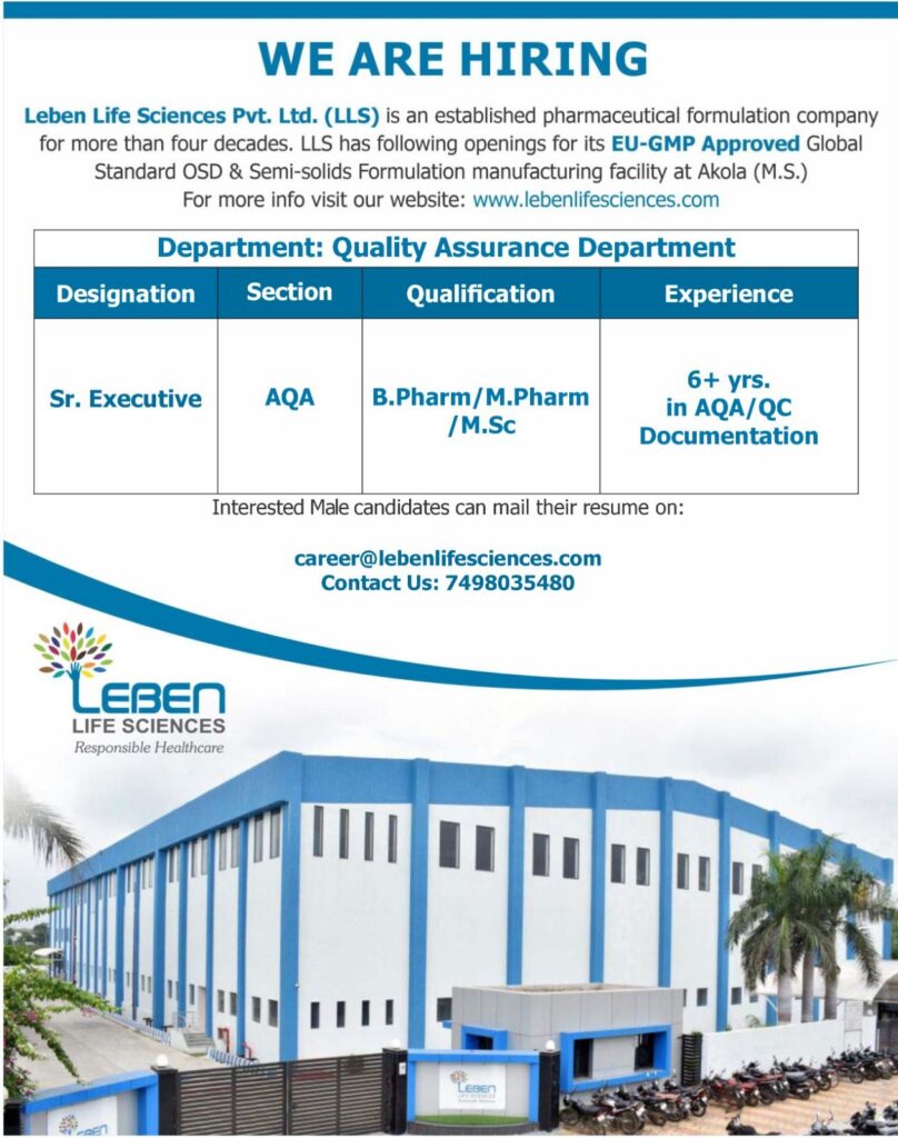 Leben Life Sciences Hiring 2026 – Sr. Executive AQA Jobs
