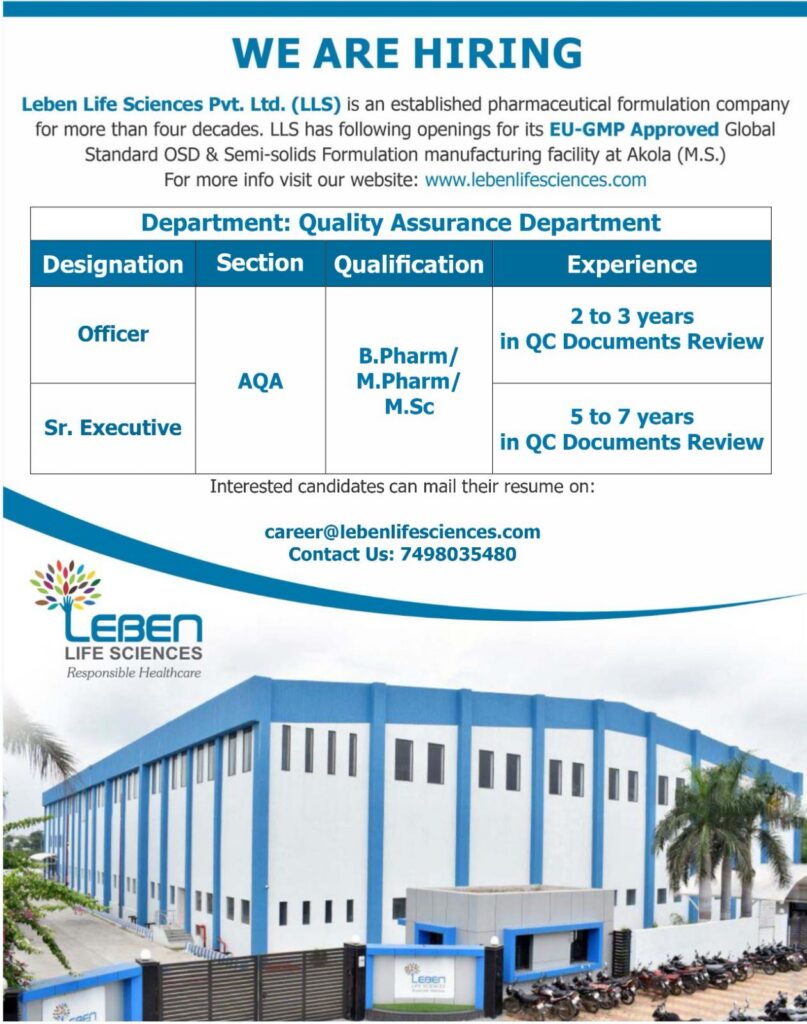 Leben Life Sciences Pvt. Ltd. Hiring – Quality Assurance (AQA) Jobs