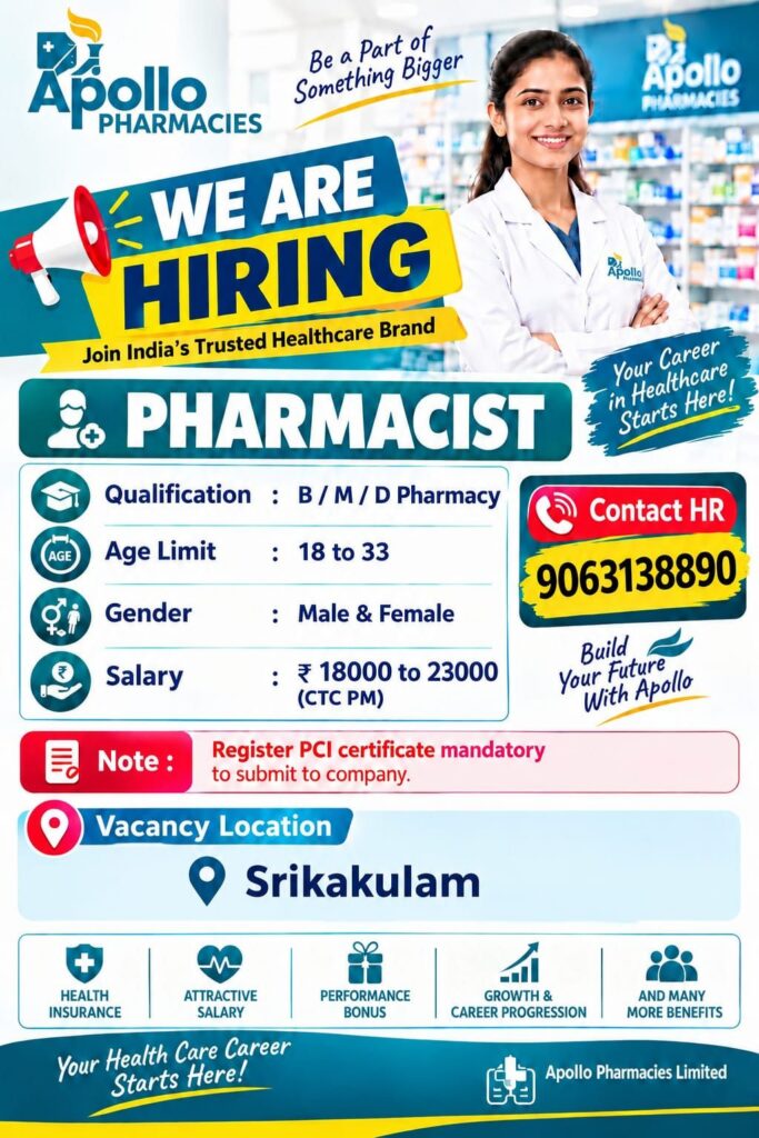 Apollo Pharmacy Recruitment 2026: Pharmacist Jobs